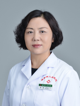 李丽
