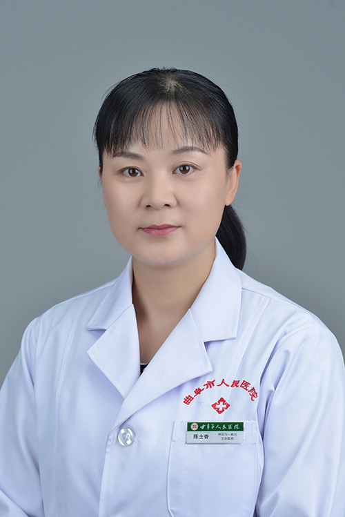 陈士香
