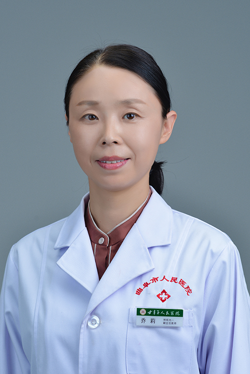 乔莉