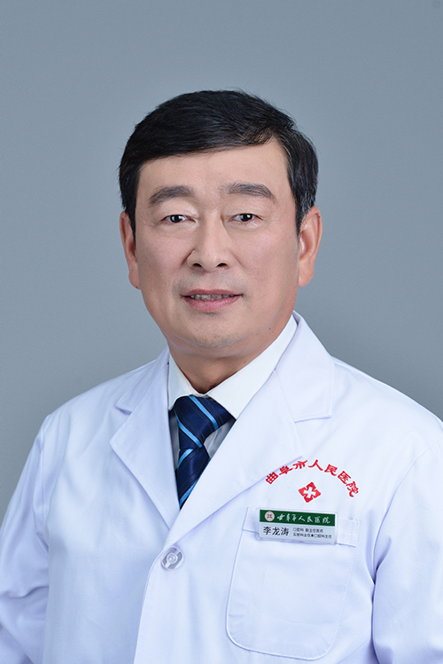 李龙涛