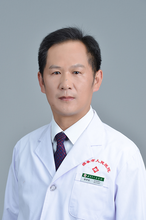 杨学东