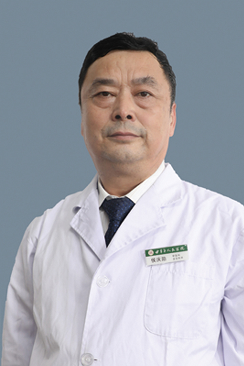 侯庆勋