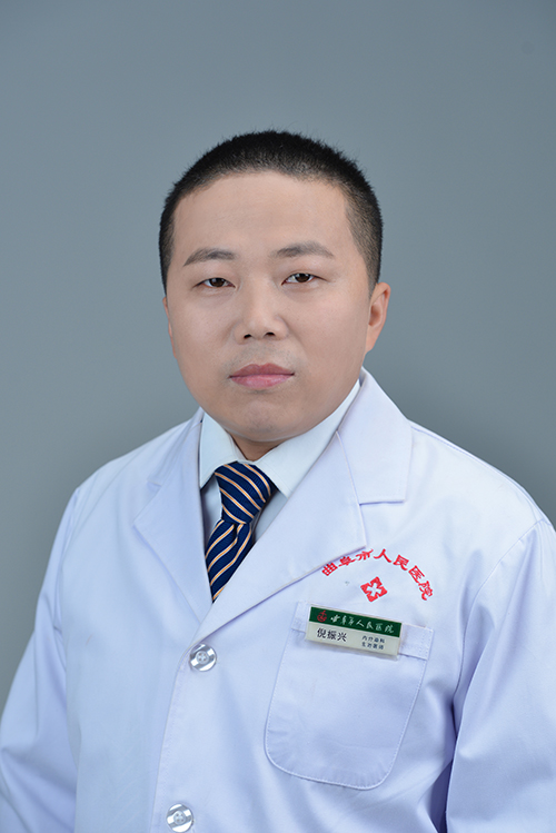 倪振兴